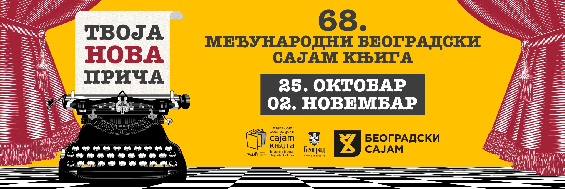 baner_sajam_knjiga_2025_1920_srp_3