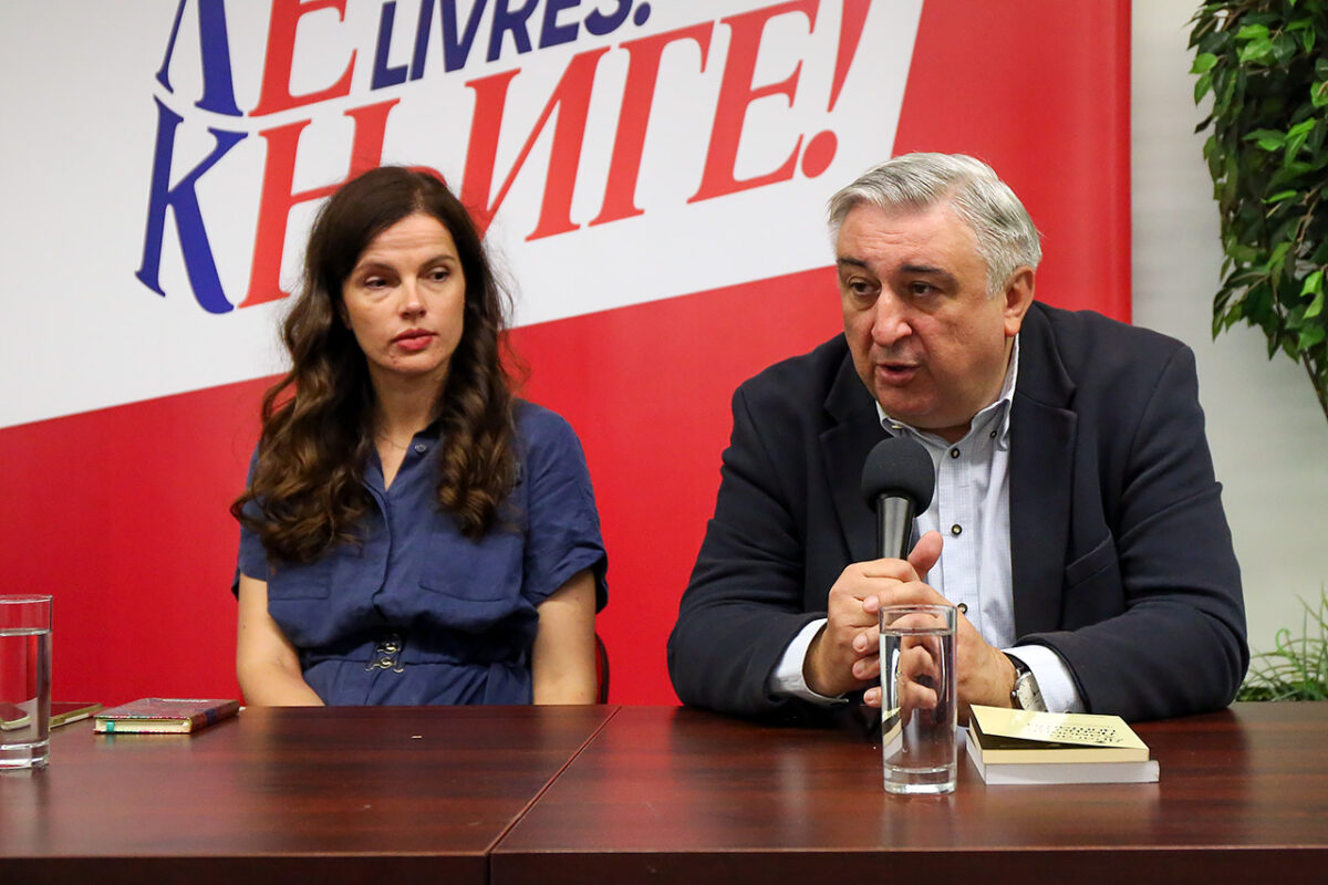 sajamknjiga2023_5008-1200×800