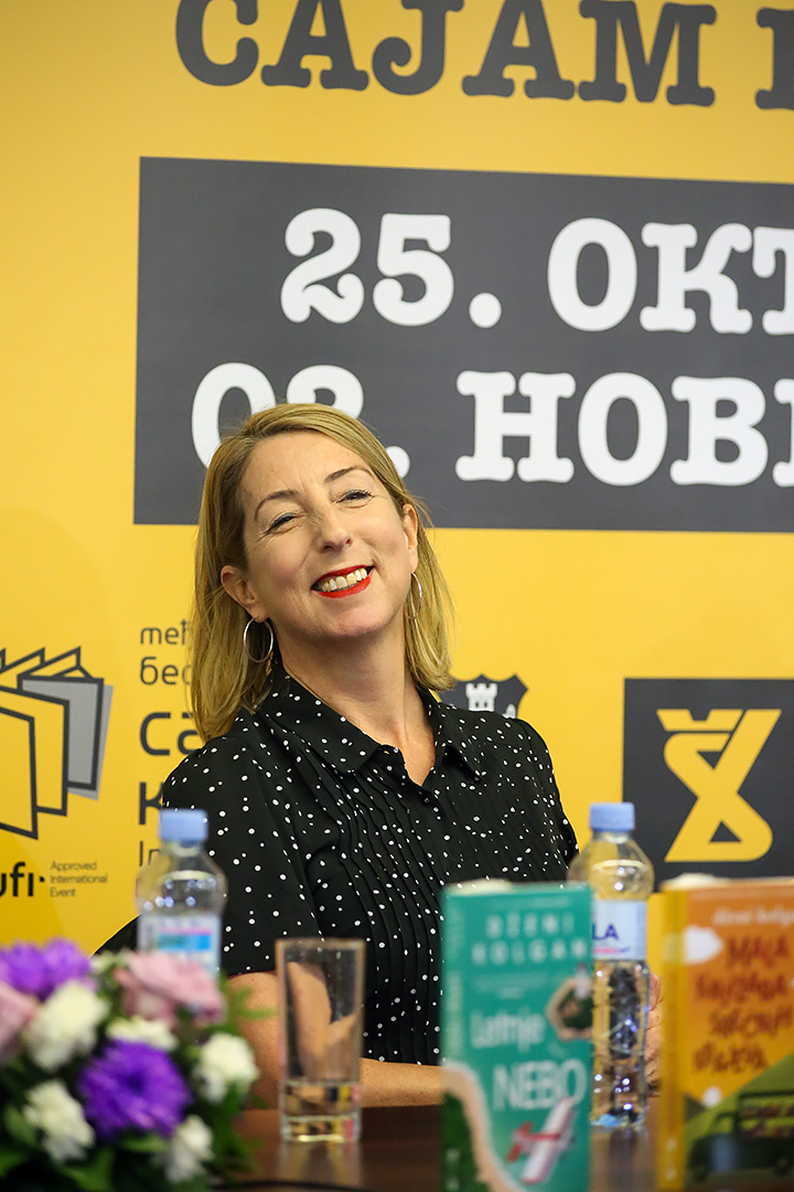 Гошћа Сајма — Џени Колган