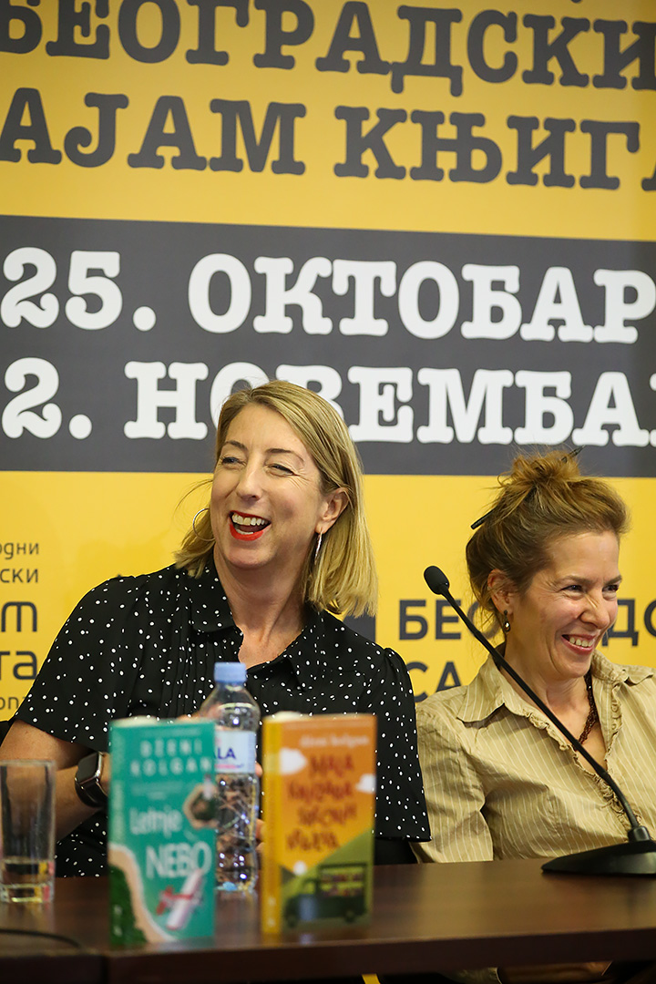 Гошћа Сајма — Џени Колган