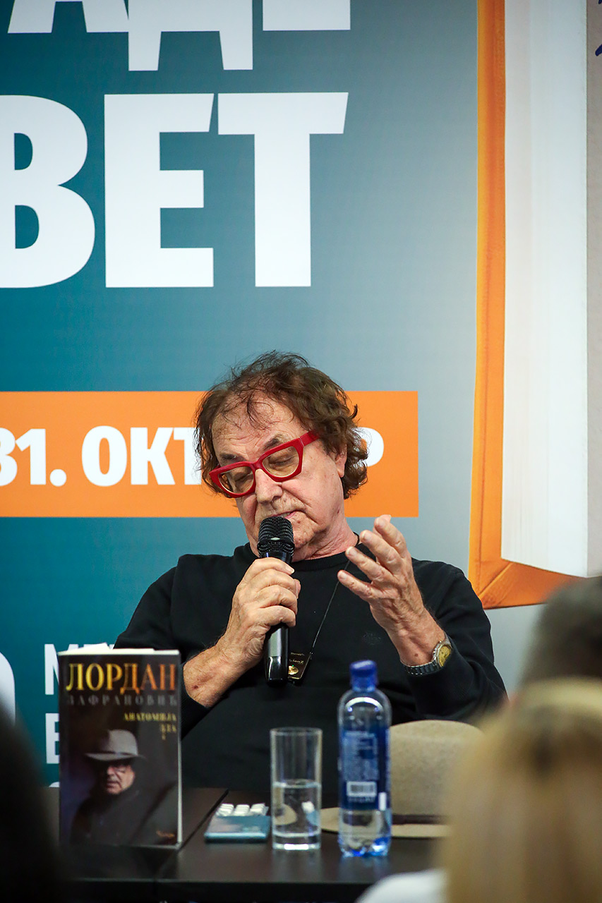 Представљен уметнички опус Лордана Зафрановића, специјалног госта Сајма књига
